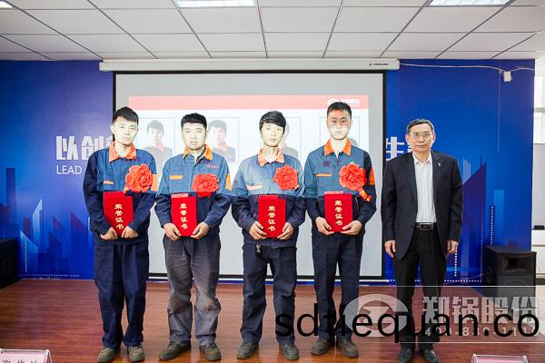 鉚(liu)銲(han)工(gong)技術(shu)比(bi)武(wu)競(jing)賽(sai)