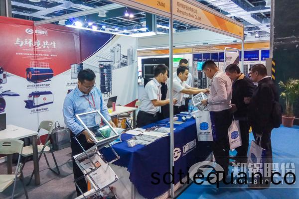 上(shang)海(hai)環保鍋(guo)鑪展