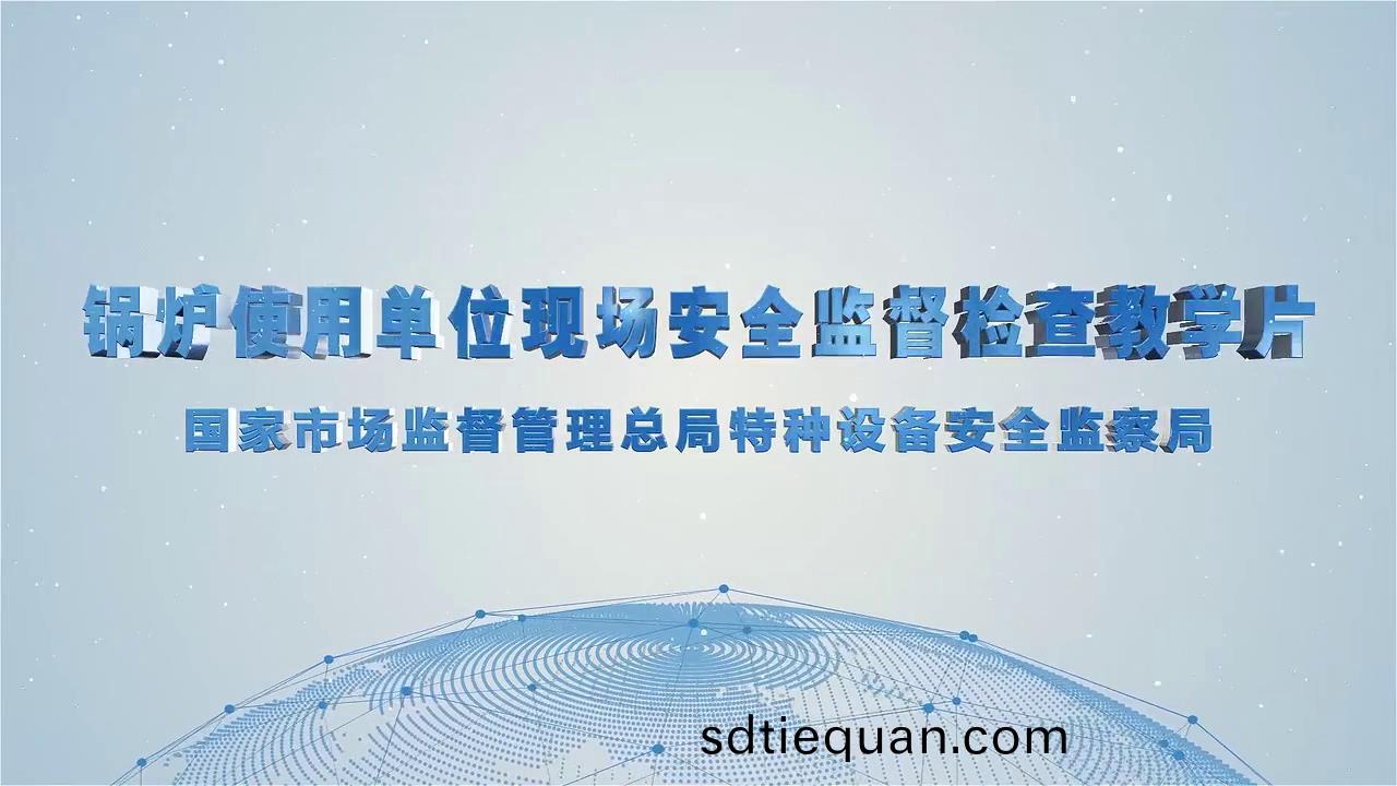 gzc_1000035_0b2eeabl6aacwuafz5j6azqjoigdx4qafp2a.f206110[00-