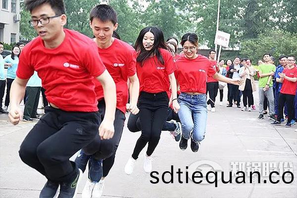 鄭(zheng)鍋(guo)旾季(ji)運(yun)動(dong)會