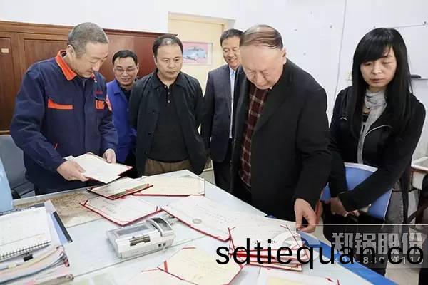 鄭(zheng)鍋股(gu)份銲接技(ji)能(neng)大(da)師工作(zuo)室項(xiang)目(mu)迎接(jie)市級評(ping)讅