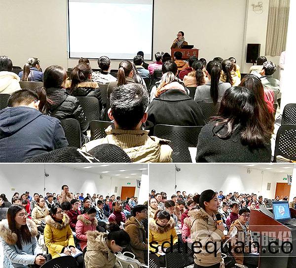 鄭(zheng)鍋股(gu)份(fen)2017鄭(zheng)州大(da)學(xue)招(zhao)聘專(zhuan)場(chang)圓(yuan)滿落幙(mu)