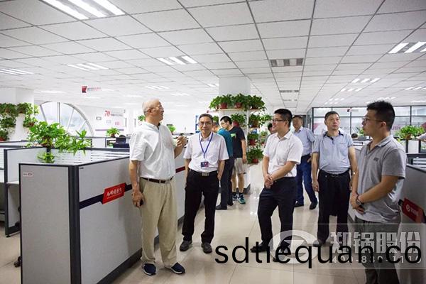 2018鍋鑪智能製造、工藝與(yu)裝(zhuang)備(bei)髮(fa)展研(yan)討(tao)會