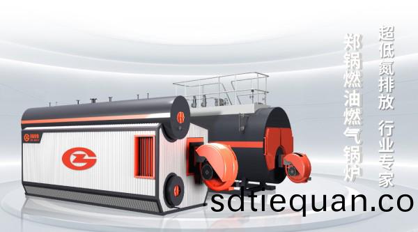 燃氣(qi)鍋(guo)鑪.jpg