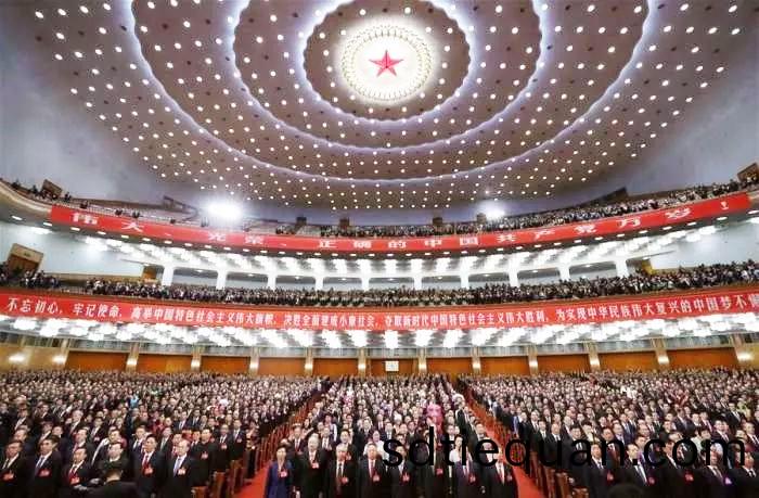 十九大勝(sheng)利召(zhao)開