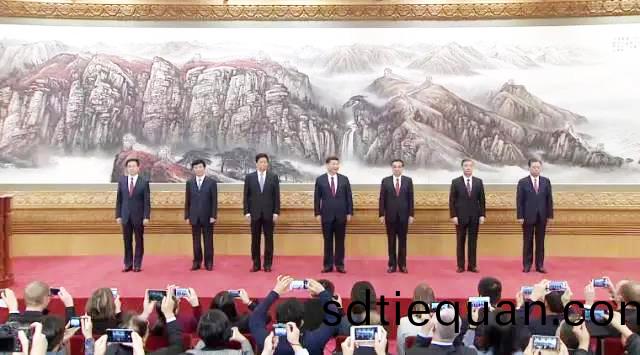 鄭(zheng)鍋(guo)貫徹十九大(da)精(jing)神