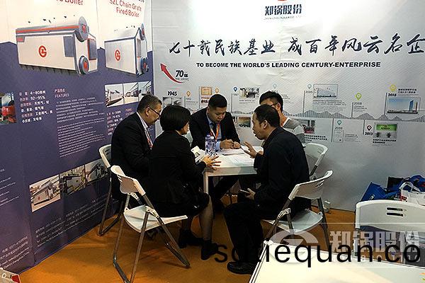 鄭(zheng)鍋(guo)亮(liang)相2016上海國際(ji)鍋(guo)鑪展