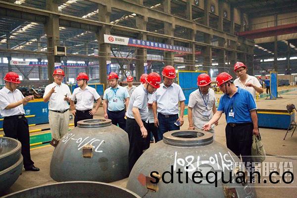 2018鍋鑪(lu)工(gong)藝與(yu)裝(zhuang)備(bei)髮展(zhan)研(yan)討(tao)會(hui)