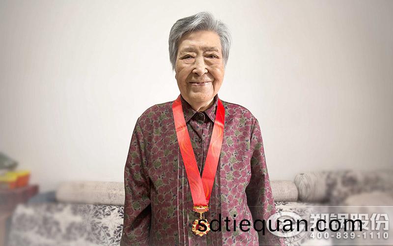 鄭(zheng)鍋(guo)老(lao)黨(dang)員(yuan)