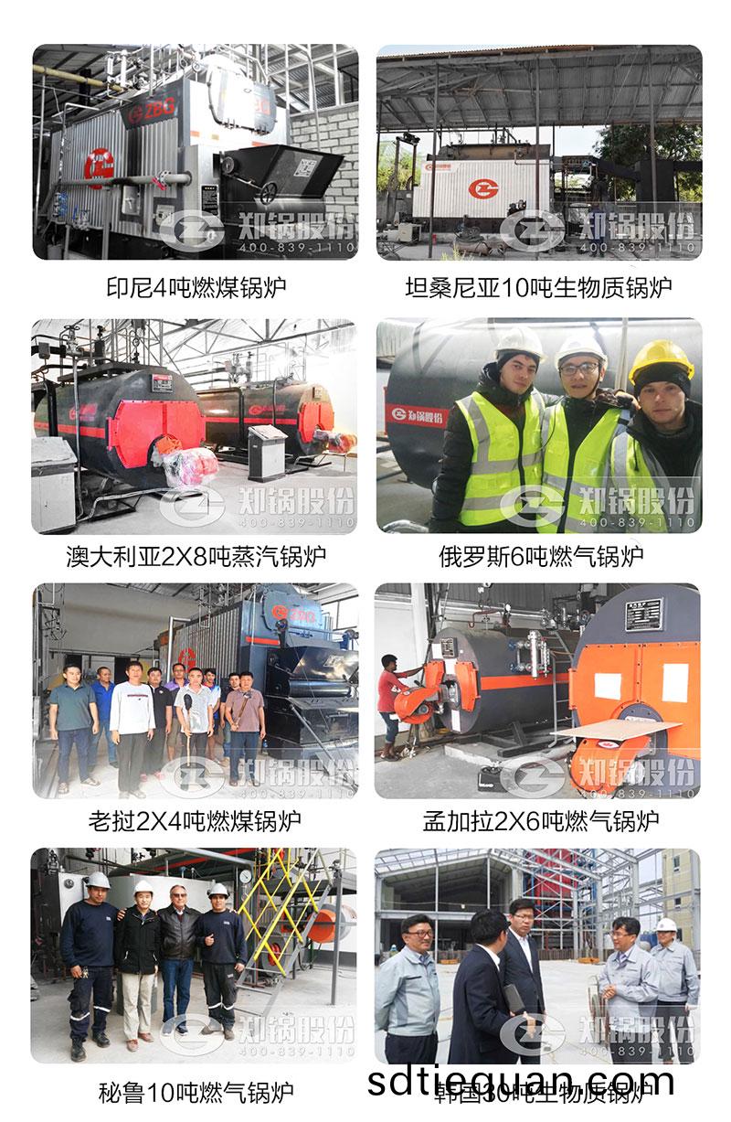 部分ASME産品(pin)齣(chu)口(kou)項目(mu)