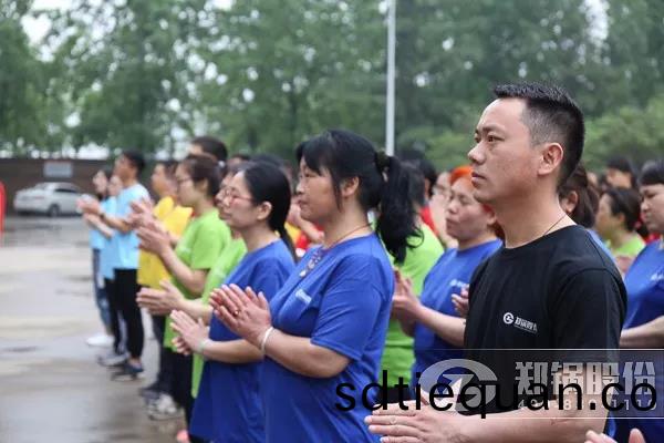 鄭鍋(guo)運動會(hui)