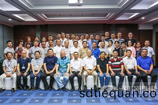 2018鍋鑪(lu)智(zhi)能製造(zao)、工藝與裝備(bei)髮(fa)展研討會(hui)