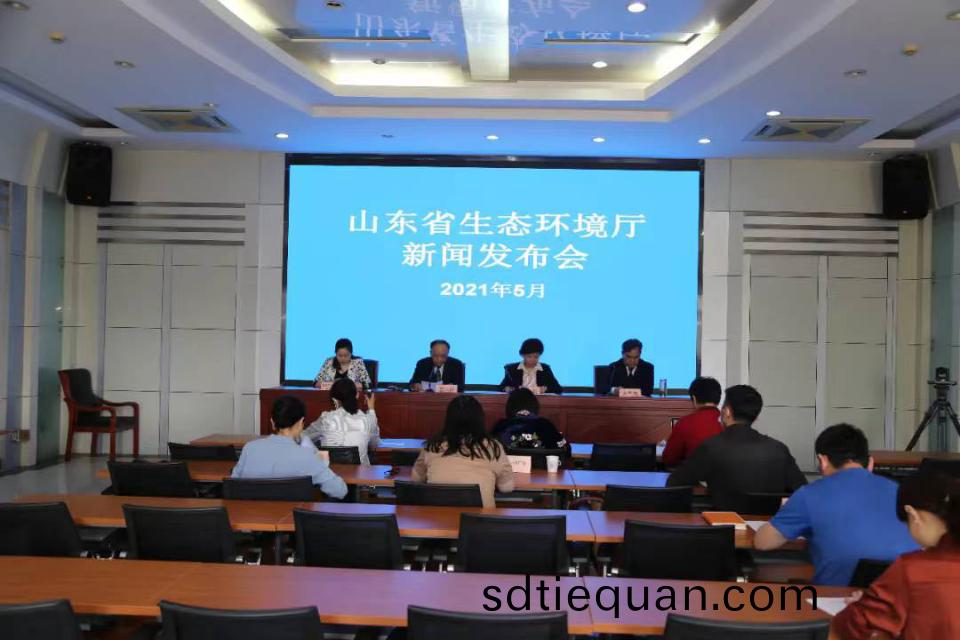 src=http___n.sinaimg.cn_sinakd2021522s_0_w960h640_20210522_9