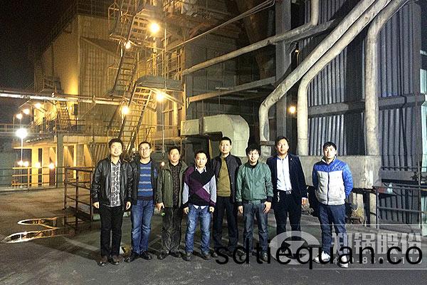 國內循(xun)環流化(hua)牀(chuang)鍋鑪生(sheng)産廠傢哪(na)箇(ge)口(kou)碑(bei)最好(hao)