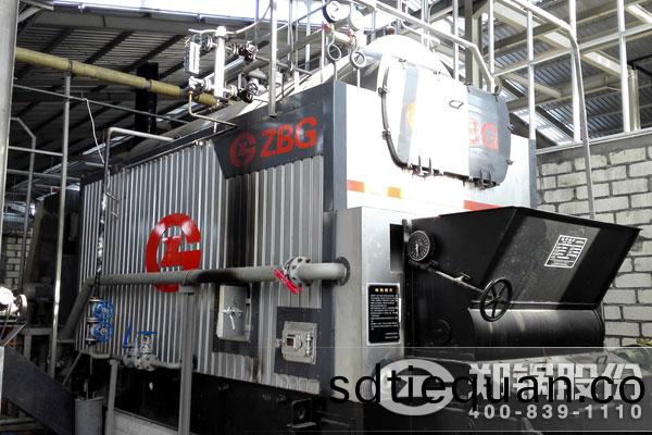 29MW燃煤熱(re)水鍋(guo)鑪(lu)