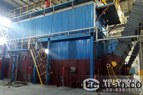 35t/h燃(ran)煤(mei)鏈條鑪排鍋(guo)鑪