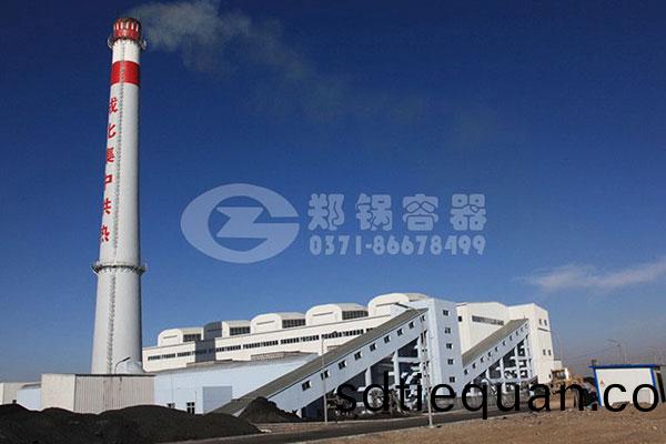 45噸(dun)生(sheng)物(wu)質蒸(zheng)汽(qi)鍋(guo)鑪.jpg