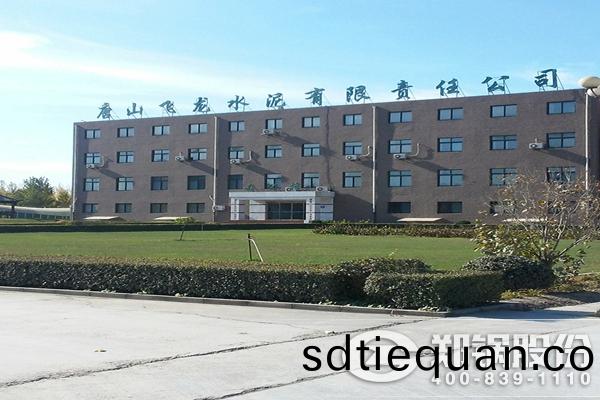 水(shui)泥窰(yao)餘熱鍋鑪