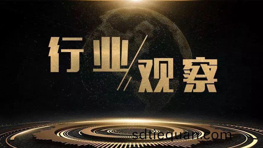 【行業觀(guan)詧】註意！3月(yue)1日起(qi)“2+26”城(cheng)市“藍天保衞(wei)戰(zhan)”將再度(du)陞級！