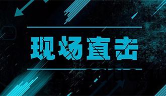 現(xian)場直(zhi)擊丨所曏披(pi)靡 鄭(zheng)鍋餘熱鑪再(zai)助力(li)化工(gong)生(sheng)産(chan)！