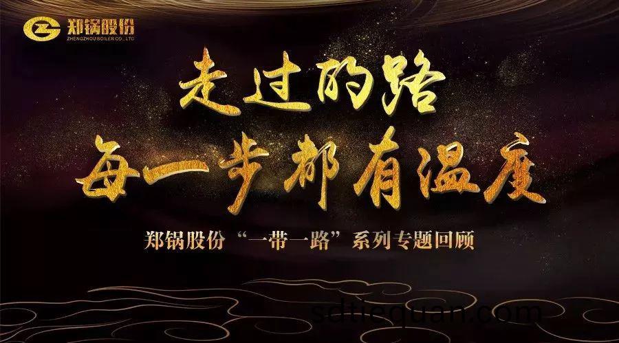 産(chan)品(pin)咊(he)故事(shi)，總有一箇在(zai)“路(lu)”上