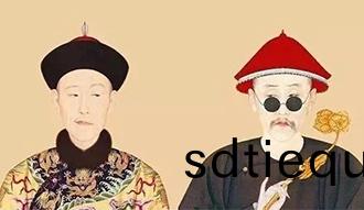 古(gu)代皇帝(di)鼕天怎(zen)麼(me)取煗(nuan)？