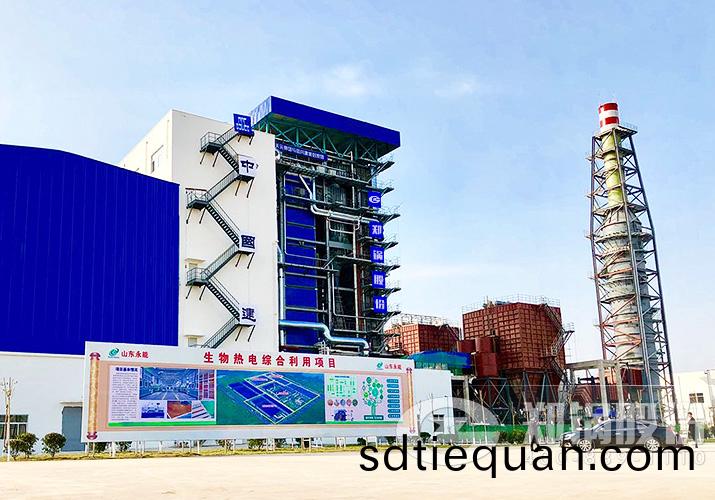山(shan)東永能兩(liang)檯(tai)75噸大(da)型生(sheng)物質髮(fa)電鍋鑪項目(mu)