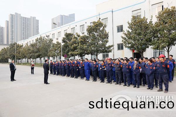 熱(re)烈(lie)祝賀鄭鍋(guo)股(gu)份一(yi)分廠(chang)架裝一(yi)組(zu)穫(huo)榮(rong)譽稱(cheng)號