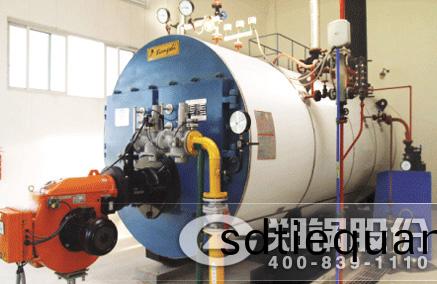 WNS型(xing)燃油燃(ran)氣鍋鑪 - 鄭鍋(guo)