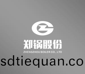 鄭(zheng)鍋(guo)股(gu)份(fen)