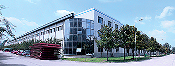 廠(chang)區一(yi)角