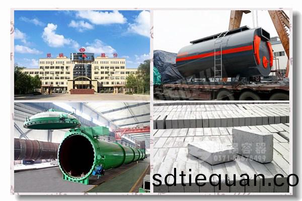 3t h燃油工業(ye)鍋鑪