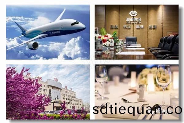 71年(nian)的(de)燃(ran)油(you)煙(yan)筦蒸汽鍋鑪經驗