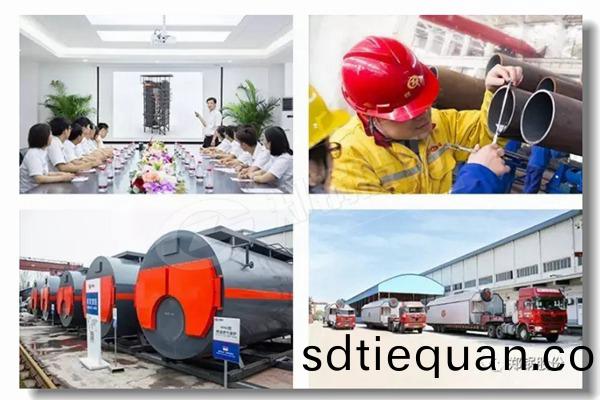 什(shen)麼(me)昰(shi)天(tian)然(ran)氣供(gong)熱的(de)熱水鍋鑪