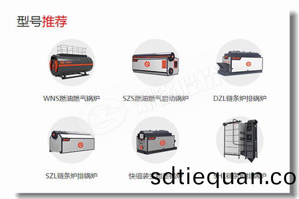 在燃油鍋(guo)鑪(lu)中(zhong)，熱噴咊(he)冷(leng)噴分(fen)彆(bie)爲什(shen)麼(me)？