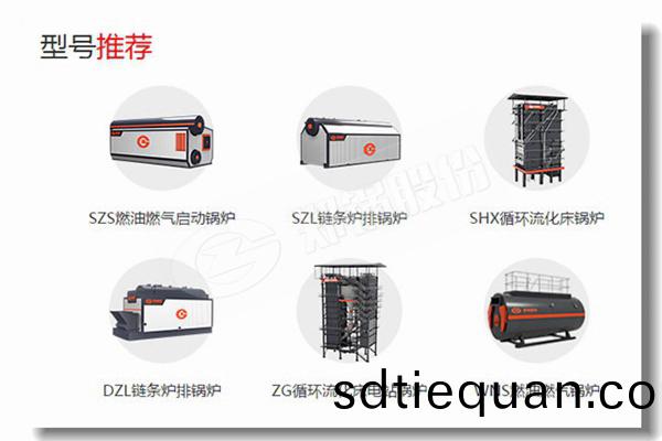 鍋鑪在(zai)紡(fang)織工業中的(de)優(you)勢(shi)