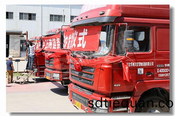 工業(ye)用20噸燃(ran)煤蒸(zheng)汽(qi)鍋鑪(lu)