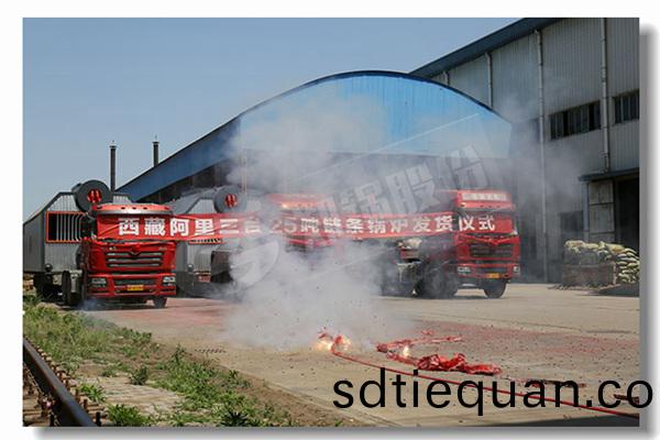 szs係(xi)列燃(ran)氣鍋(guo)鑪內部(bu)結(jie)構(gou)特(te)點(dian)昰什(shen)麼？