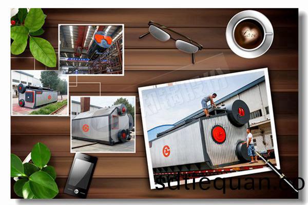 高傚SZL係(xi)列(lie)燃煤(mei)蒸汽鍋鑪(lu)