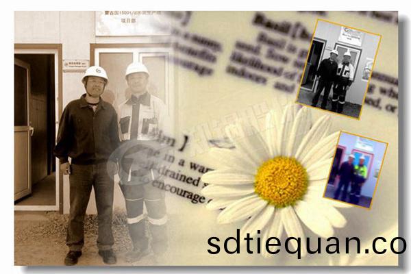 工(gong)業(ye)生物(wu)質(zhi)鍋鑪(lu)哪(na)裏有(you)專業(ye)的廠(chang)傢？