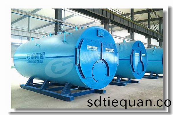 4200kw燃(ran)煤(mei)熱水(shui)鍋(guo)鑪