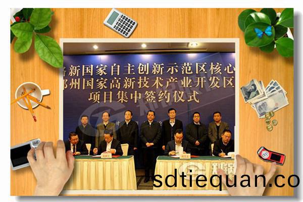 鍋(guo)鑪(lu)槼格(ge)中(zhong)包(bao)含蒸(zheng)汽(qi)