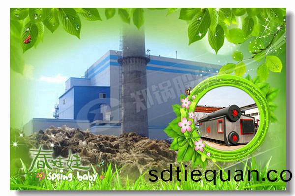 工業鍋(guo)鑪價(jia)格(ge)熱水鍋(guo)鑪(lu)