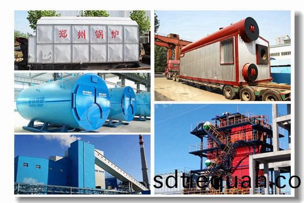 煤氣(qi)燃(ran)氣(qi)熱水(shui)蒸汽工業鍋鑪