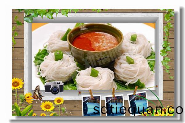 麤量固(gu)體燃(ran)料鍋(guo)鑪，容量5噸(dun)