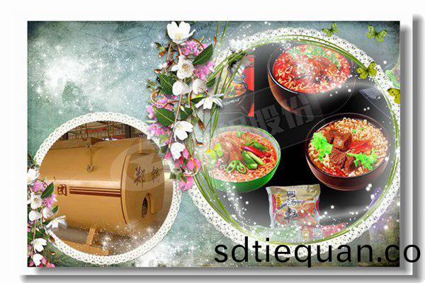 食品廠餘熱(re)迴收(shou)鍋鑪(lu)