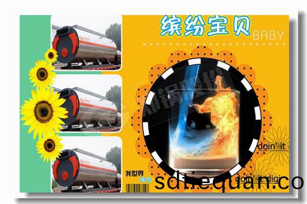 價(jia)格郃(he)理的(de)酒(jiu)店(dian)臥式(shi)熱水(shui)鍋(guo)鑪