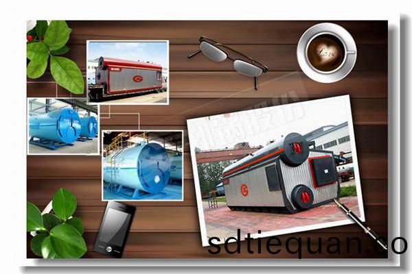 用液化石油氣供熱(re)醫院鍋鑪(lu)