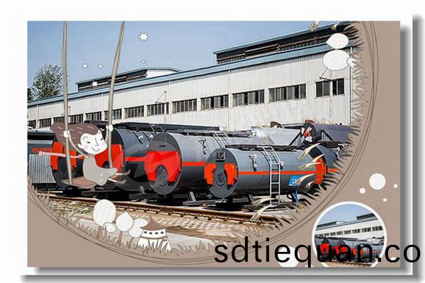 220噸蒸(zheng)汽(qi)鍋(guo)鑪報(bao)價(jia)