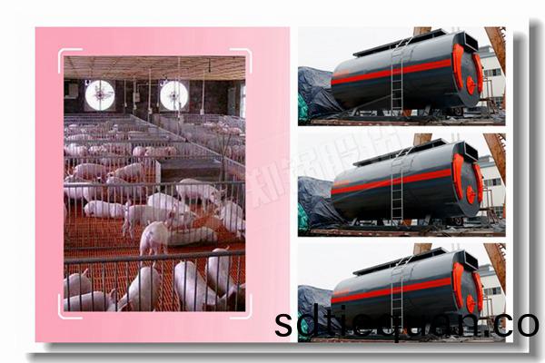 高檔(dang)快(kuai)速(su)生(sheng)産(chan)氣屑加(jia)熱(re)器(qi)鍋鑪(lu)